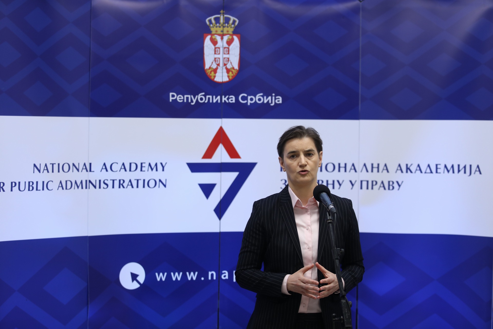 Ана Брнабић отворила тренинг центар Националне академије за јавну управу 